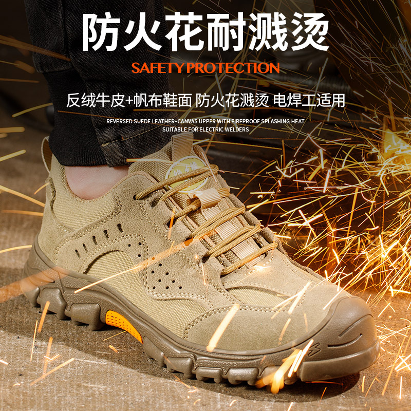 Arbeitsschutzschuhe, bruchsich – Sneaker Leather Care Bewertung und Preis